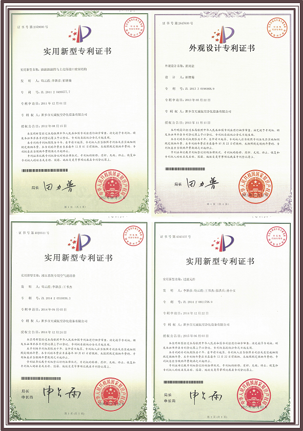 12-15邊(?。?png